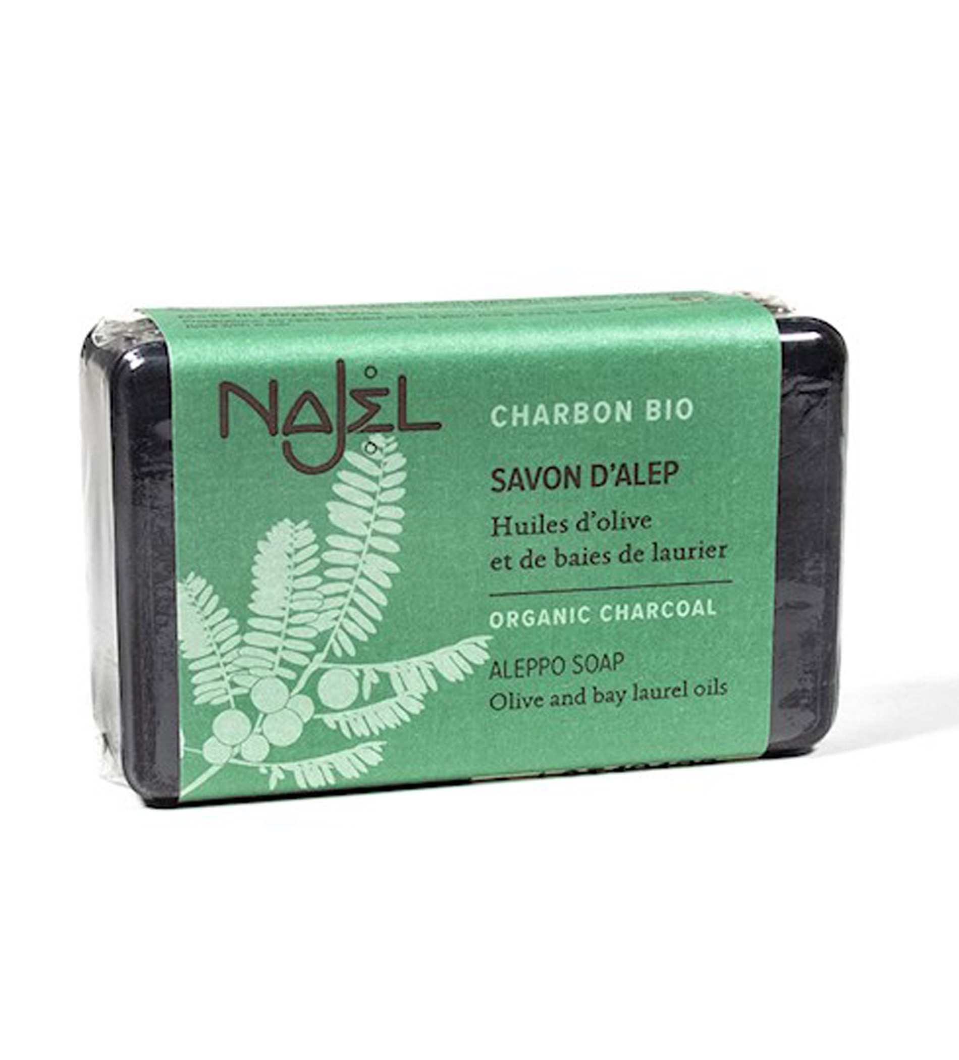 Najel Aleppo Soap Organic with Charcoal 