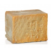 Najel Aleppo Soap 20% Laurel Oil