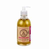 Najel Aleppo Body Wash with Rose