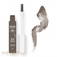 Lavera Brow Control 