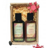 Kuumba Made Body Lotion & Oil Set