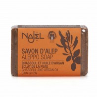 Najel Aleppo Rhassoul & Argan Oil Soap 