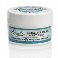 Kuumba Made Breathe Deep Chest Rub