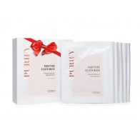 5 Caci Purifying Silver Masks Gift Set