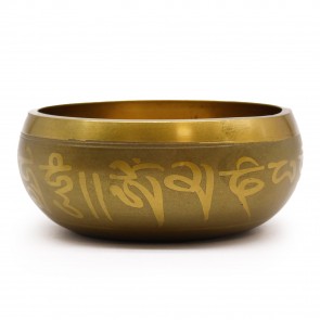 Ganesh Brass Singing Bowl 