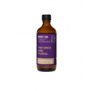 Benecos Organic Lavender Body Oil